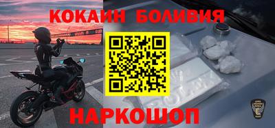 гашиш Волжский