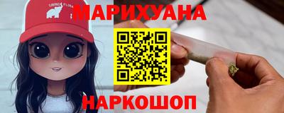 гашиш Волжский