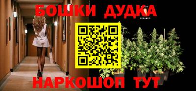 гашиш Волжский