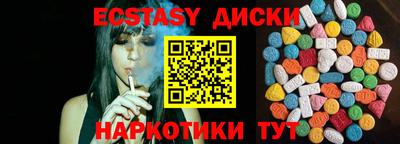 гашиш Волжский