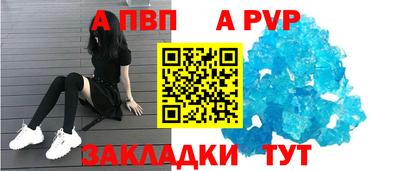 кокаин премиум Волгодонск