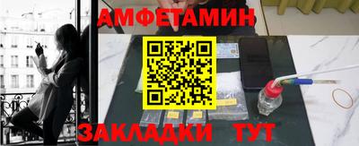 гашиш Волжский