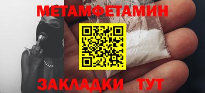 гашиш Волжский