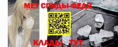 гашиш Волжский