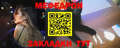 гашиш Волжский