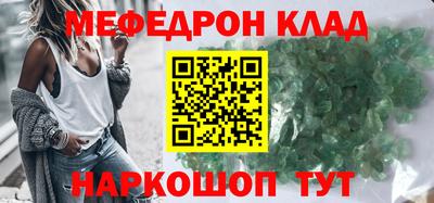 гашиш Волжский